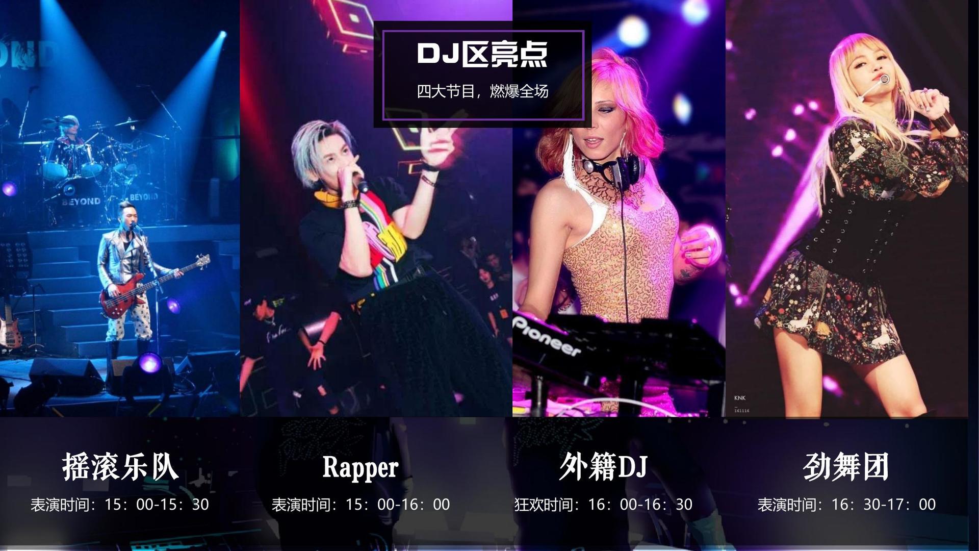 仁特传媒发布年度重点项目进展通报